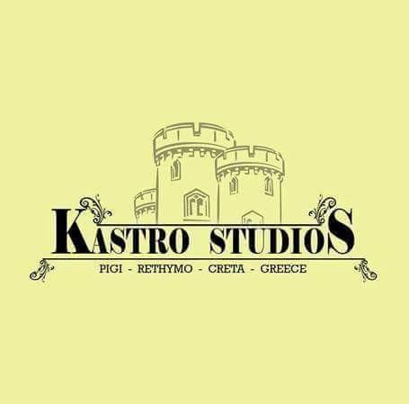 Kastro Studios Pigí Екстериор снимка